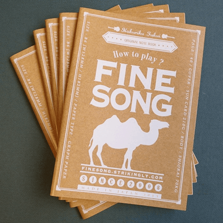 【OUTLET SALE】FINE SONG - B6ノート(おまけ付き)