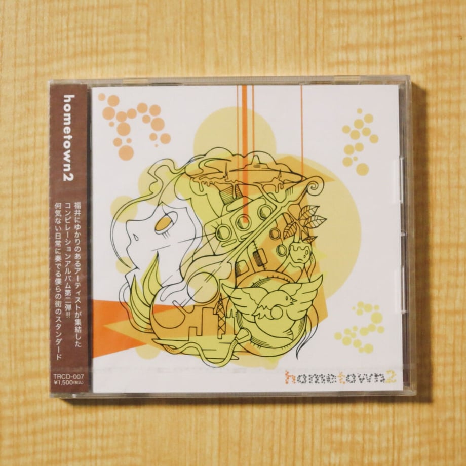 5feb30d072eb4624cd6d8e5e