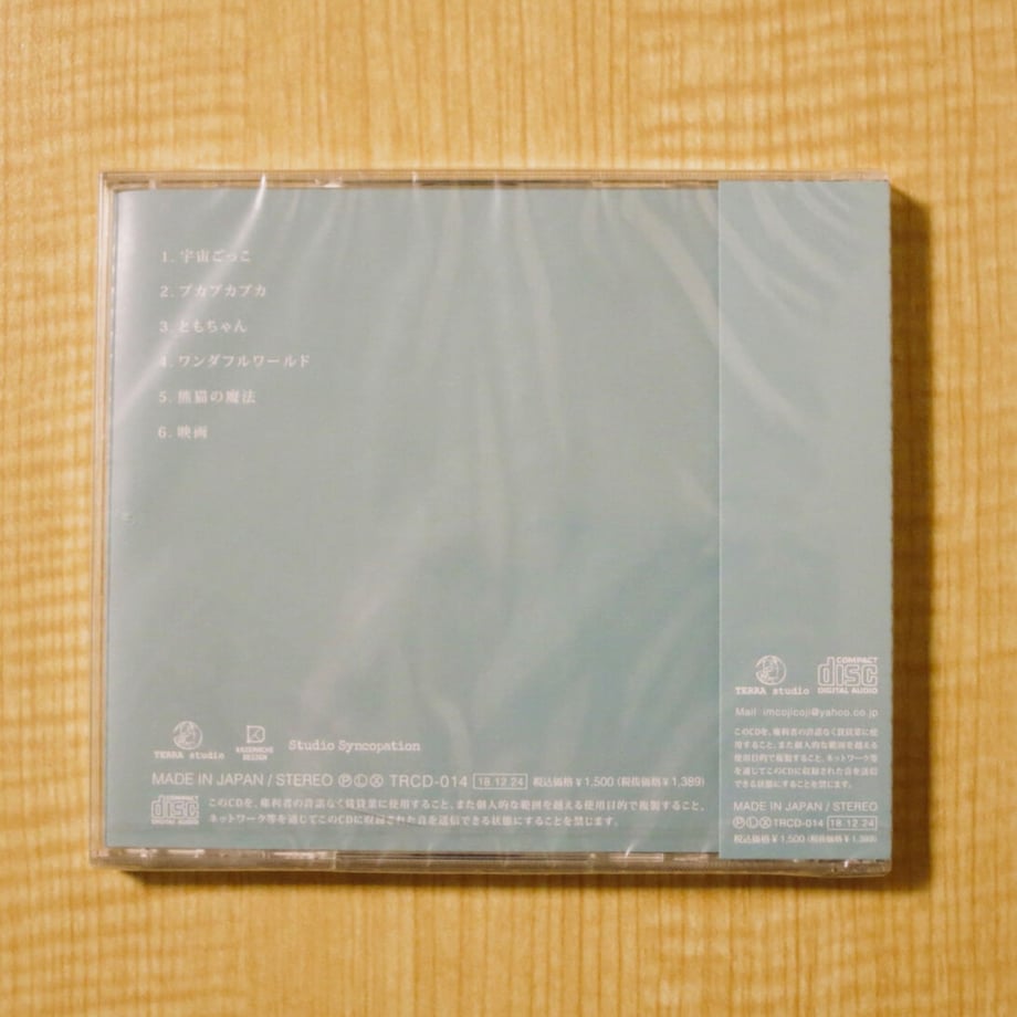 5febf950b00aa36e4fa41590