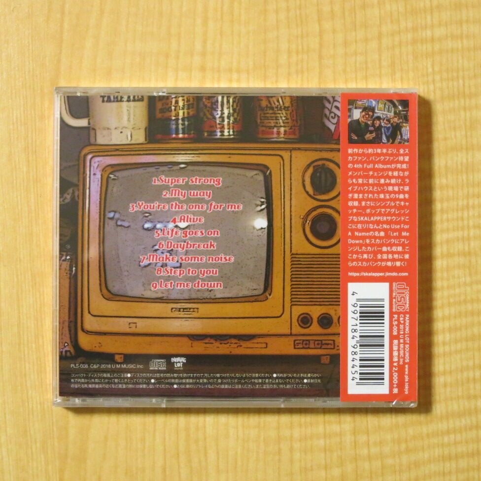 90 MILE」SKALAPPER | ノコルレコード