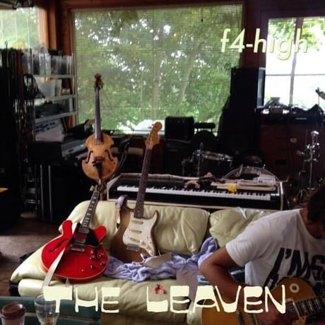 「the Leaven」f4-high