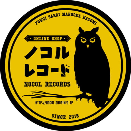 ノコルレコード・マグネット <57mm>