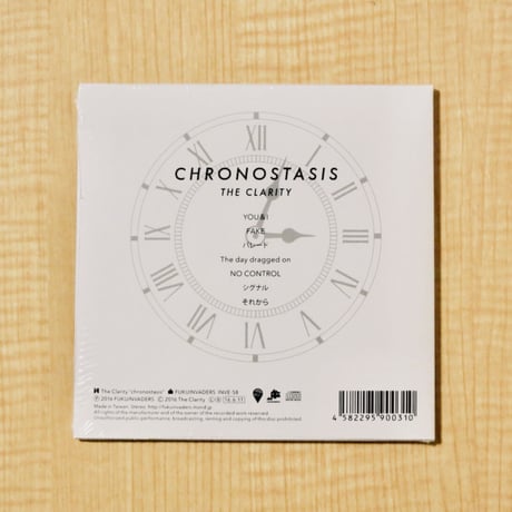 「CHRONOSTASIS」The Clarity