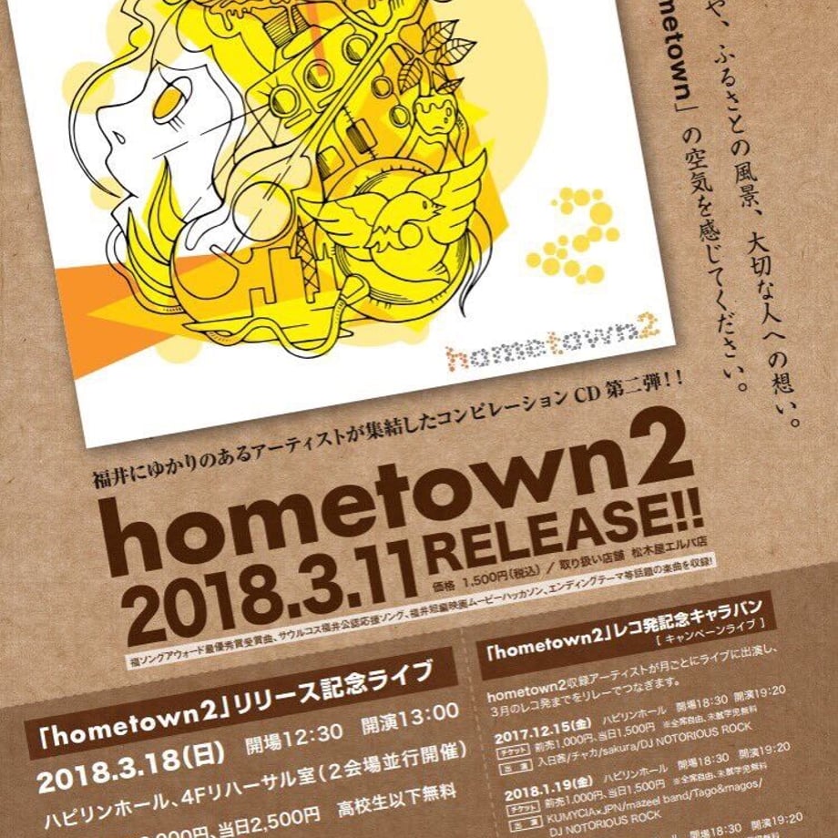 5feb30d072eb4624cd6d8e5e