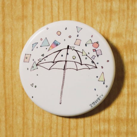 空想科学TV・缶バッヂ「Que」「Rain」2個セット