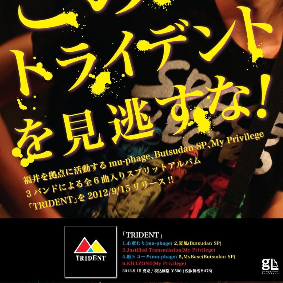 5feb2c03df51593e2b53e9dc