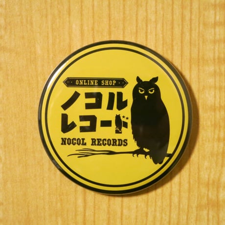 ノコルレコード GOODS 6点セット《創業12周年記念 歳末在庫一掃セール開催中!!》