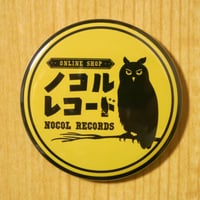 ノコルレコード・マグネット <57mm>