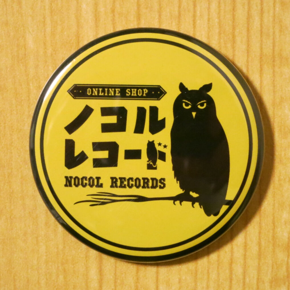 希少イギリス製ABBEYROAD NW8 マグネット 英国マグネット【ロンドンシティ】Elgate Products 90030-C