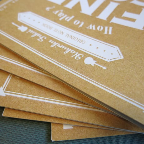 【OUTLET SALE】FINE SONG - B6ノート(おまけ付き)