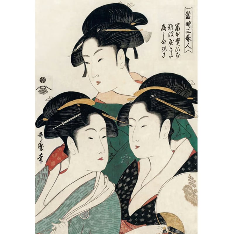 京都の舞妓さんが読んだ1〜28巻全て初版＋ 花街の本3冊+舞妓花名刺セット