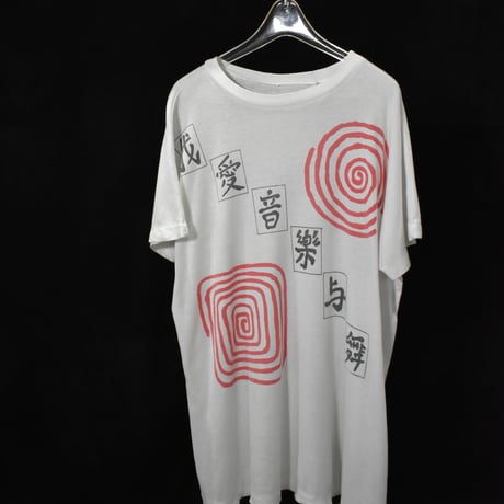 USED ”80-90'S 我愛音樂与舞” T-SHIRT