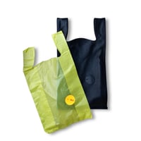 "CCU × SIGHTO" PAID SHOPPING BAG