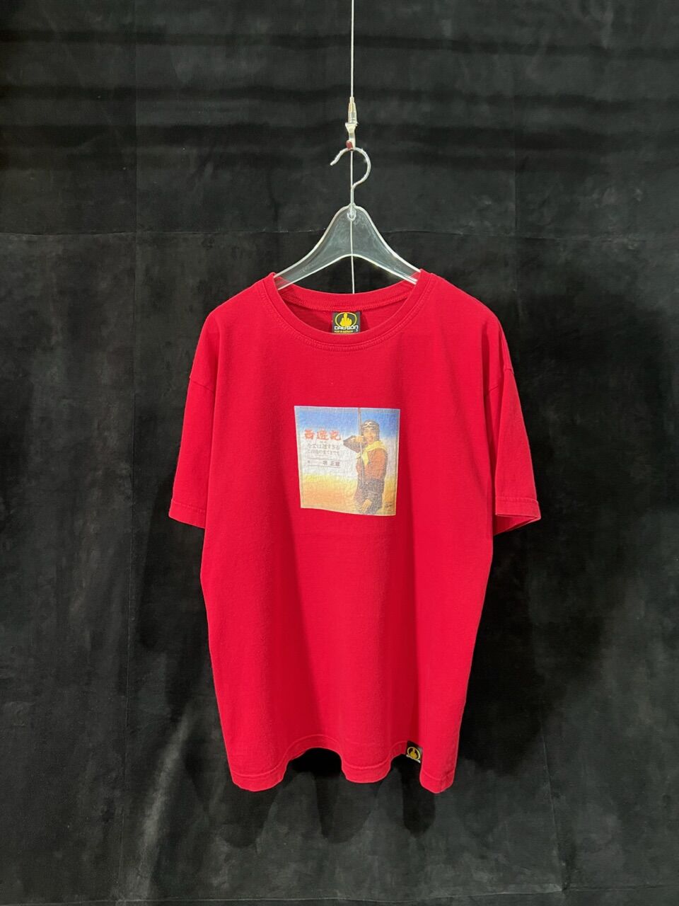 USED 西遊記 T-SHIRT | SIGHTO