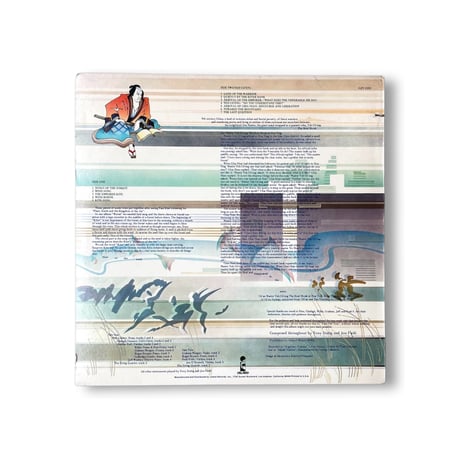 USED "76'S ISLAND RECORDS" KITES / JADE WARRIOR