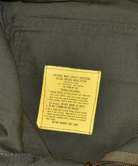 USED "70'S US ARMY" BAKER PANTS
