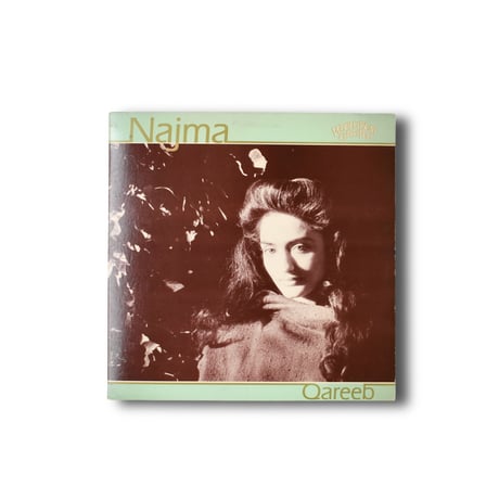 USED "88'S NAJMA" QAREEB