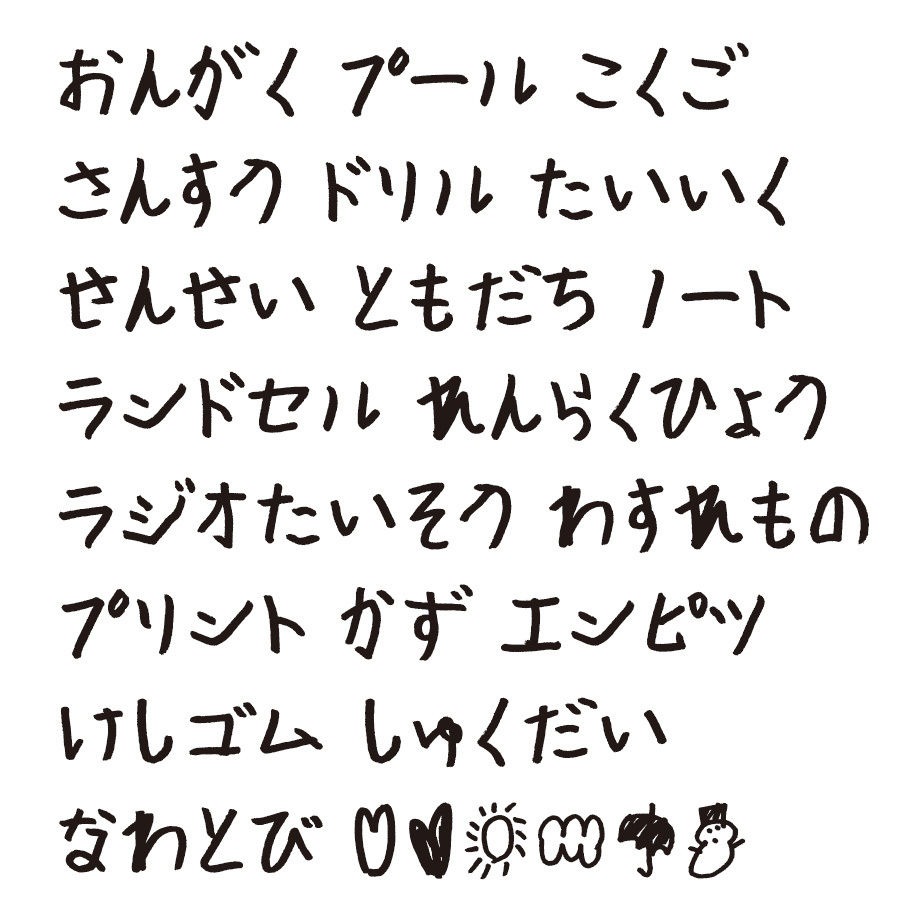 5d0492f24c80643d98c244f2