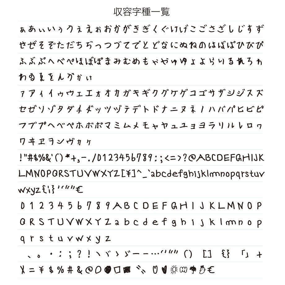5d0492f24c80643d98c244f2