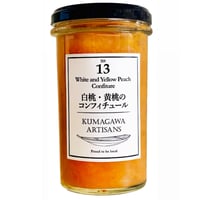 No.13  白桃・黄桃のコンフィチュール　245g