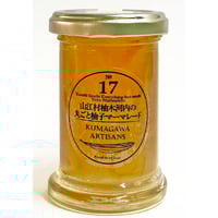 No. 17　山江村柚木河内の丸ごと柚子マーマレード　110ｇ