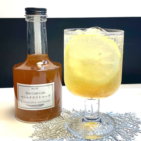 No. 18 ペールクラフトコーラ