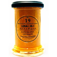 No.19　完熟梅と桃のコンフィチュール