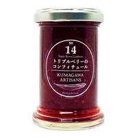 No.14　トリプルべリーのコンフィチュール