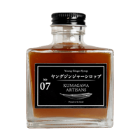 No.07　ヤングジンジャーシロップ〈Young Ginger Syrup〉 250g