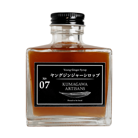 No.07　ヤングジンジャーシロップ〈Young Ginger Syrup〉 250g