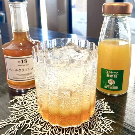 No.18 ペールクラフトコーラ　720ML瓶