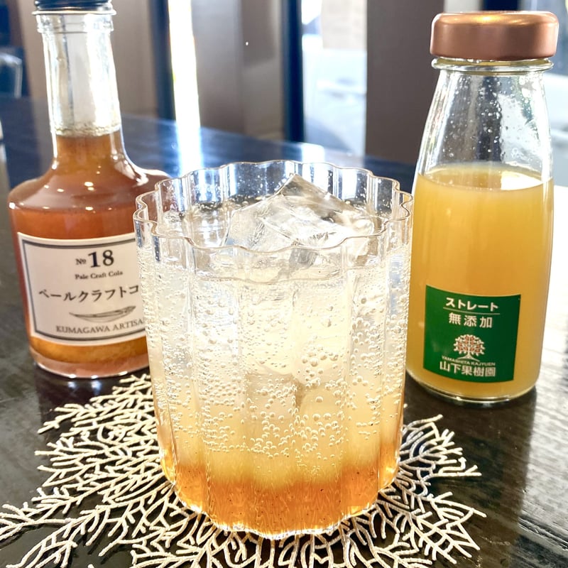 No.18 ペールクラフトコーラ 720ML瓶 | KUMAGAWA ARTISANS