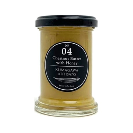 No.04 Chestnut Butter with Honey 〈はちみつ入り栗バター〉 110g