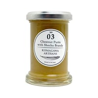 No.03 Chestnut Purée with Shochu Brandy〈焼酎ブランデー入り栗ピュレ〉 110g