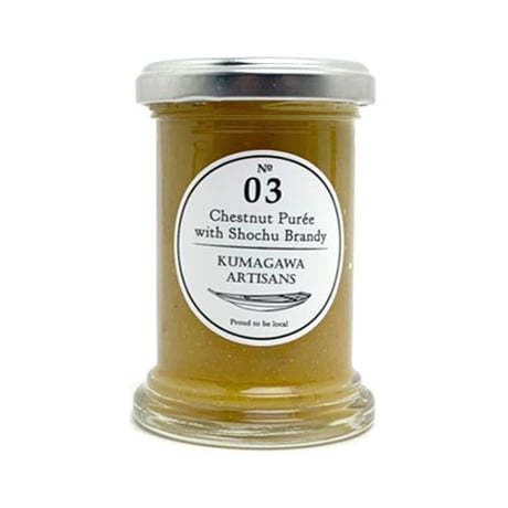 No.03 Chestnut Purée with Shochu Brandy〈焼酎ブランデー入り栗ピュレ〉 110g