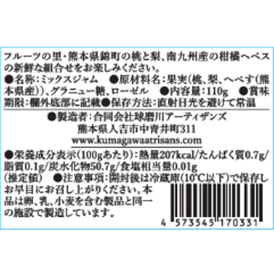 6a0d06308168c300421dc882
