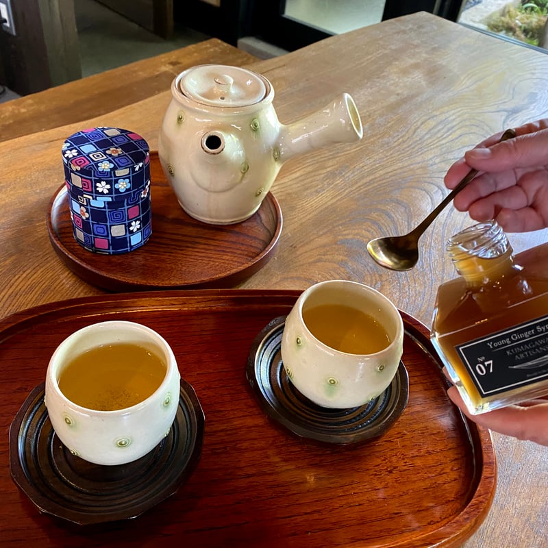 No.07 ヤングジンジャーシロップ〈Young Ginger Syrup〉 250g | K