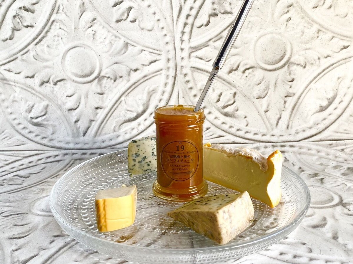 No.19 完熟梅と桃のコンフィチュール | KUMAGAWA ARTISANS