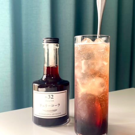 No.32 チェリーコーラ