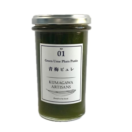 No.01 Green Ume Plum Purée〈青梅ピュレ〉245ｇ