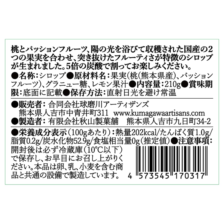 67b5dab43e49aa0a73cb399f