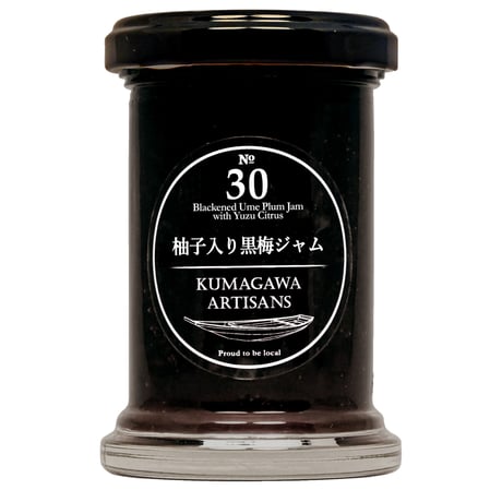 No.30   柚子入り黒梅ジャム