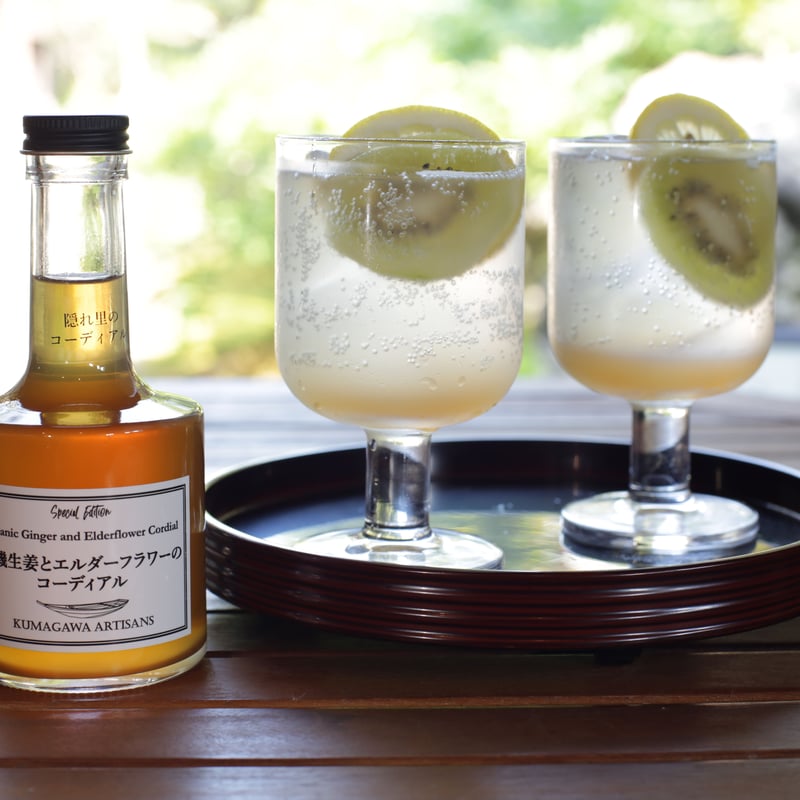 506453 有機 コーディアル エルダーフラワーシロップ 500ml×6本