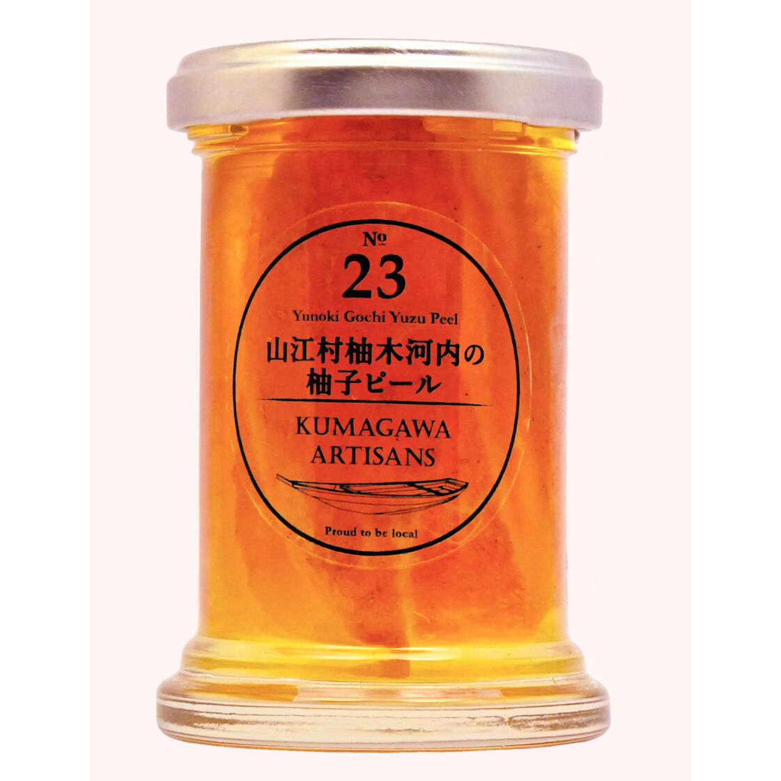 No.23 山江村柚木河内の柚子ピール | KUMAGAWA ARTISANS