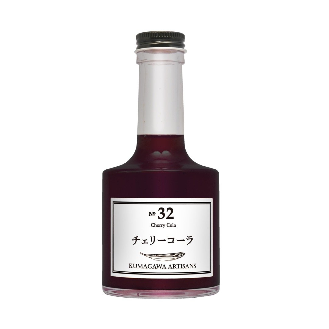 No.32 チェリーコーラ | KUMAGAWA ARTISANS