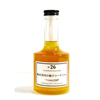 No.26　柚木河内の柚子コーディアル