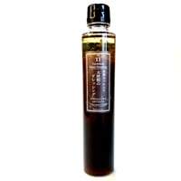 No.11　青梅ピュレ入り　たらぎ大使館のドレッシング　220ML