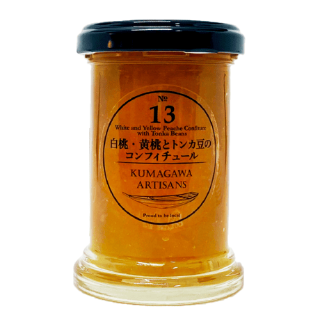 No.13　白桃・黄桃とトンカ豆のコンフィチュール