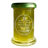 No.28　メロンとレモンのコンフィチュール
