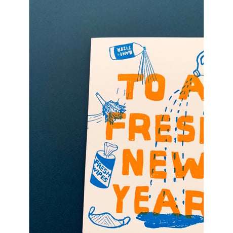 グリーティングカード/ fresh new year